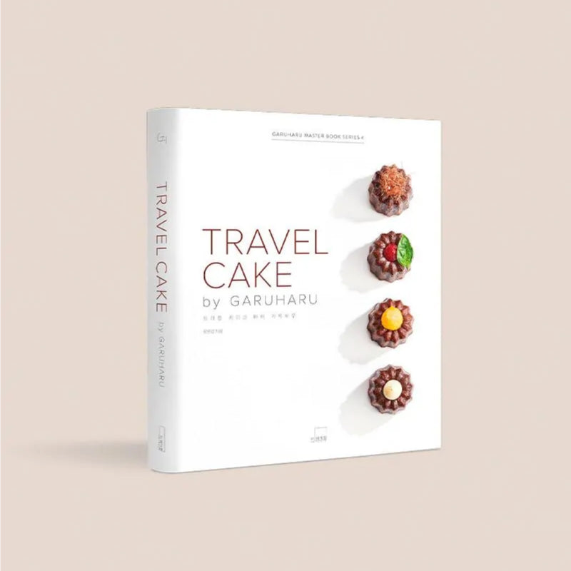 Travel cake by Garuharu
