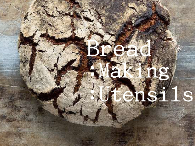 
    麵包製作
  