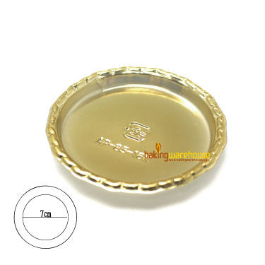 Dessert gold plate round