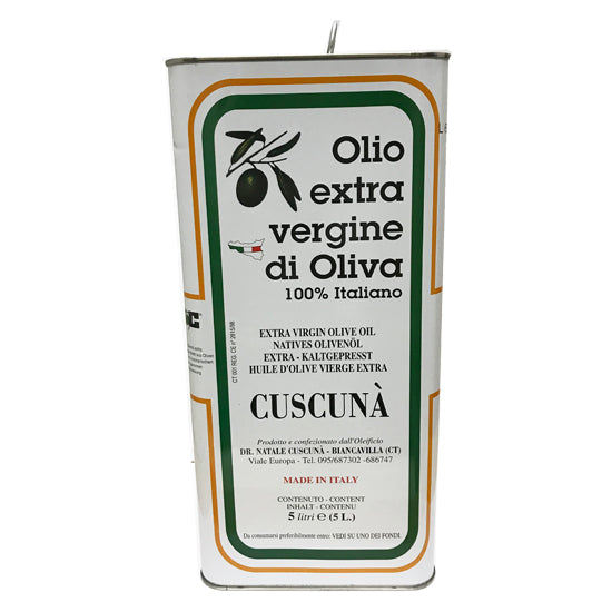 特級西西里橄欖油