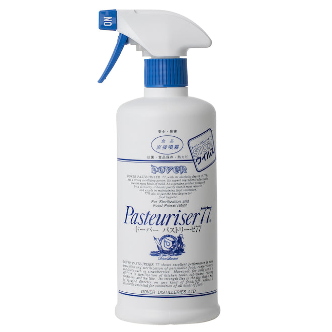 Pasteuriser 77 | Food grade Disinfectant Sterilizer Sprayer Sterilizer