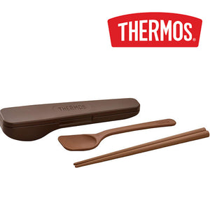 Thermos Spoon and Chopstick set