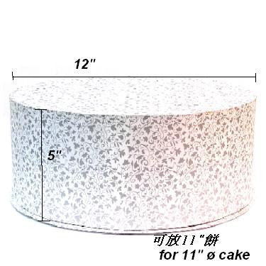 Large Round Cake Box